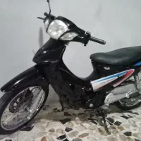 فروش روان به قیمت دوچرخه
