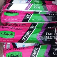سفره یکبار مصرف