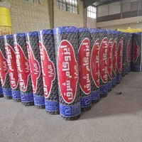 انواع ایزوگام دلیجان|خدمات پیشه و مهارت|اصفهان, جلفا|دیوار