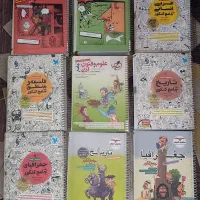 کمک درسی رشته انسانی