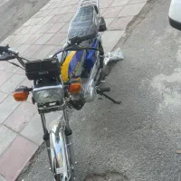 رهرو 1404 صفر
