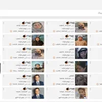 طراحی و اجرای سیستم تشخیص چهره