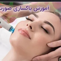 با ما بهترین باش|خدمات آموزشی|گرگان, |دیوار
