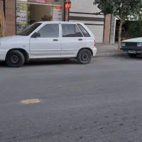 فروش مغازه ۲۵ متری در خیابان رضائیان(۲۴متری اول)|فروش مغازه و غرفه|اصفهان, عطار نیشابوری|دیوار