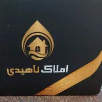 دفتر کار صدوچهل متری آزادگان نورگیر