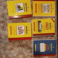 کتاب‌های کنکور ارشد، MBA مدرسان شریف