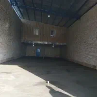 فروش