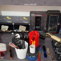 لوازم آرایشگاهی