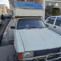 وانت تک سوز