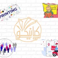 ثبت نام آزمون