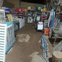 ضایعات شمارا خریداریم