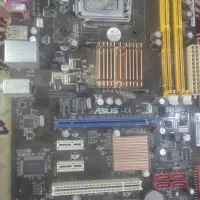 مادربرد ASUS P5KPL- به همراه سی پو