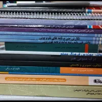 کتاب کنکور هنر چاپ بالای ۱۴۰۰