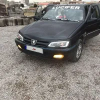 پرشیا