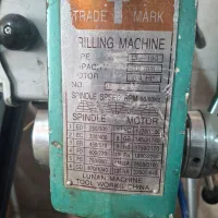 دریل ستونی.پمپ باد|ماشینآلات صنعتی|تهران, استخر|دیوار