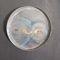 شهاب سنگ|کلکسیون اشیاء عتیقه|پیشوا, |دیوار