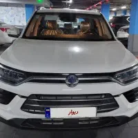 کوراندو فول ۲۰۲۳ با آپشن سفارشی سفید داخل مشکی