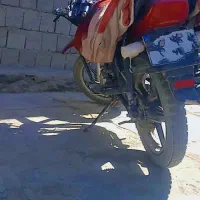 موتور شکاری