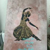 دکوراتیو دیواری