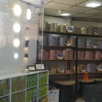 تجهیزات و لوازم الکتریکی