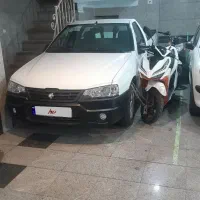 وانت آریسان ۲ سفید