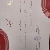 مربی بدنسازی و آمادگی جسمانی|خدمات آموزشی|مشهد, جانباز|دیوار