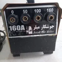 دستگاه جوش میلر 160 آمپر|ابزارآلات|کوهیخیل, |دیوار