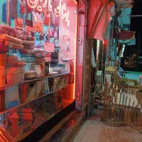 لباس زنانه مردانه دخترانه پسرانه حراج 250۰۰۰۰ت