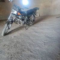 موتور خانگی