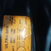 باکس سایلنت ماینر|قطعات و لوازم جانبی رایانه|محمدشهر, محمدشهر|دیوار