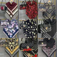 ست کیف روسری|لباس|نجف‌آباد, ریاضی|دیوار