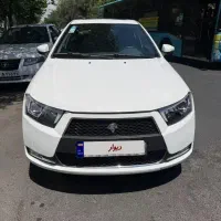 دنا آپشنال 1404
