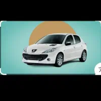 207فقط معاوضه با رنگ مشکی