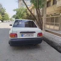 کلکسیونی . اسکناس