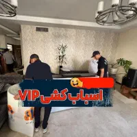 اتوبار پیروزی حکیمیه تهرانپارس نارمک مجیدیه نبرد|خدمات حمل و نقل|تهران, تهرانپارس غربی|دیوار