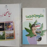 معلم خصوصی و تدریس خصوصی