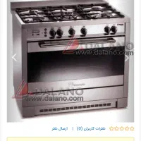 اجاق گاز tecnogas|اجاق گاز و لوازم برقی پخت‌وپز|تهران, دریاچه شهدای خلیج فارس|دیوار