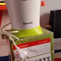 آب مرکبات گیری ماتئو ، نو