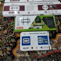 پایه نگهدارنده تلوزیون دیواری