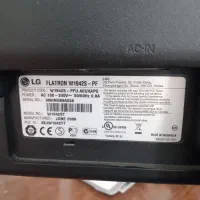 مانیتور LG|قطعات و لوازم جانبی رایانه|سنندج, |دیوار