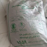 کود سوپر فسفات تریپل ۴۶ درصد