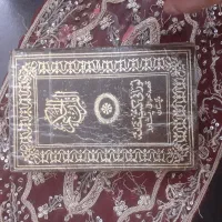 قران و کتاب های قدیمی|کتاب و مجله تاریخی|پردیس, فاز ۲|دیوار