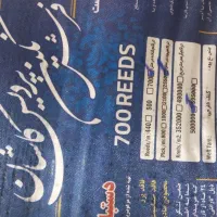 قالی.|فرش|شهرکرد, |دیوار