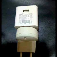 شارژر و کلگی اصلی