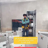 برقکار سیم کشی ساختمان سیمکش سیمکشی برقکاری سیم کش