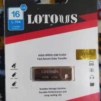 فلش|قطعات و لوازم جانبی رایانه|زنجان, |دیوار