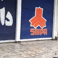 فروش دو دهنه مغازه ی تجاری در اصلی شیخ بها