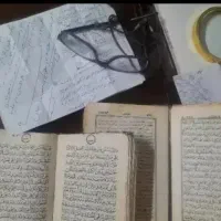 استخاره ط.الع بینی