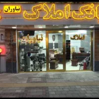 آپارتمان-90-متر-شمس-تبریزی-گرو-کد817