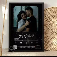 طراحی چهره تابلو دیجیتال روز پدر